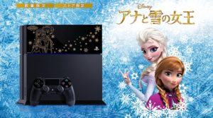 Read more about the article Limited Edition Disney’s Frozen PlayStation 4 to go on sale in Japan