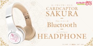 Read more about the article Cardcaptor Sakura Bluetooth headphones available to pre-order