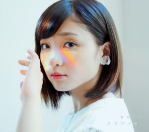 Read more about the article Momoka Ariyasu to graduate from Momoiro Clover Z