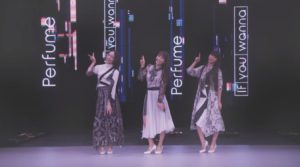 Read more about the article Perfume perform special live of If you wanna