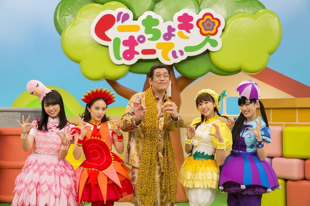 Read more about the article Pikotaro collaborates with Momoiro Clover Z to sing about vegetables