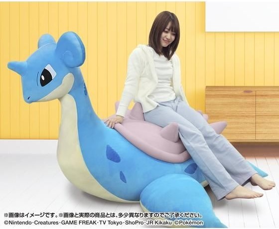 Read more about the article Premium Bandai to release ultra huge Lapras Pokemon plushie