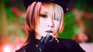 Read more about the article Reol releases music video for Utena